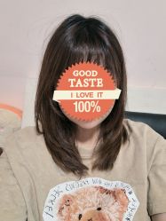 -Coo Hair salon