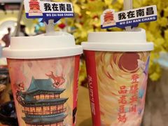 -滕王阁旅游区