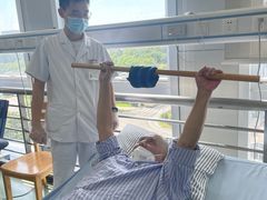 -上海永慈康复医院