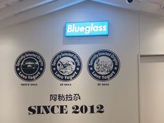 -Blueglass酸奶(华贸购物中心店)