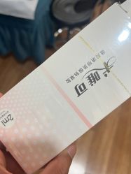 -禾美嘉医疗美容
