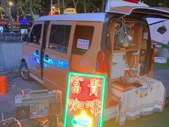 -金茂览秀城