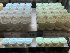 -红花点心局(护国寺店)
