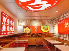 -吉品合酥脆烤饼(嘉里城店)