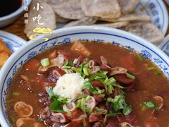 -门框胡同百年卤煮(新街口店)