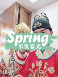 点击看大图 -金夫人婚纱摄影(总店)