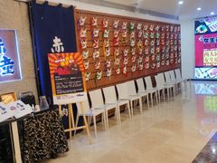 等位区-神户赤童日式烤肉(金地广场店)
