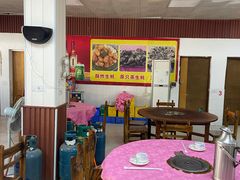 大堂-蠔园山庄(礼乐食街店)