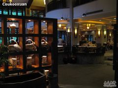 -七仙岭君澜度假酒店·桃源小馆中餐厅