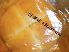 -好利来.生日蛋糕(杨家坪店)