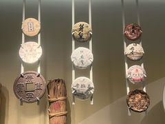 -中国茶叶博物馆(双峰馆区)