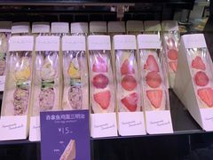 -巴黎贝甜(来福士店)