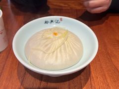 -裕兴记•蟹黄面馆(人民广场店)