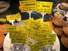 -拉完海鲜大排档(温岭店)