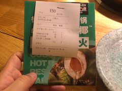 -大头椰·椰子鸡火锅(南宁万象城店)