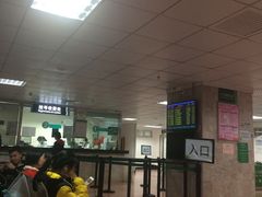 -深圳市人民医院(留医部)