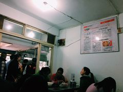 -汪家馄饨(集庆路店)