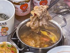-大橘元自助回转火锅(天河新天地店)