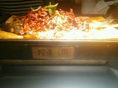-探鱼·鲜青椒爽麻烤鱼(三水广场店)