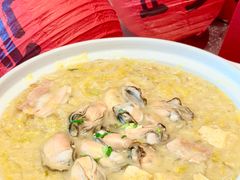 -奕景海鲜·大连菜(星海广场店)