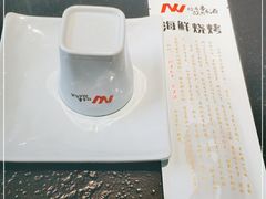 -海鲜烧烤