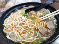-明叔捞面