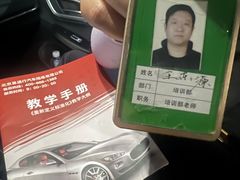 -易通行汽车陪练(通州店)