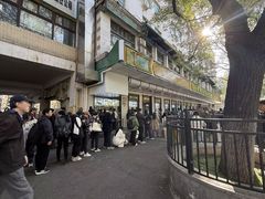 -牛街洪记小吃店(牛街店)