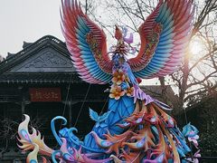 -民国红公馆(老门东店)