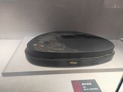 -宣城市博物馆