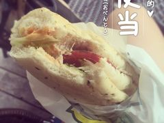 -赛百味SUBWAY(勒泰店)