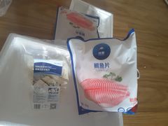 -沈阳水产批发市场