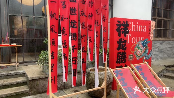布袋山风景区图片