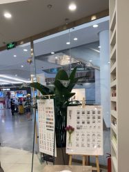 -进巍美甲美睫店
