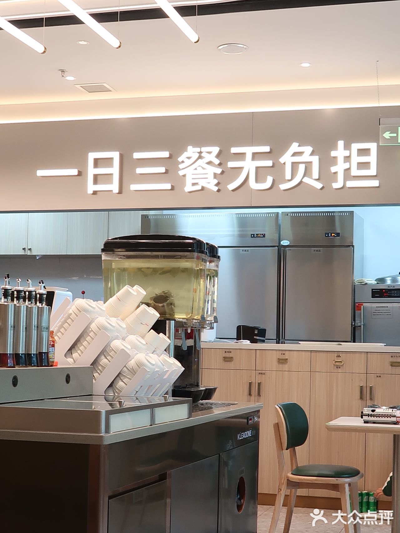 一个人的打工食堂！好吃不贵，上菜快