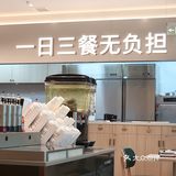一个人的打工食堂！好吃不贵，上菜快