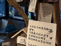 -橡皮书店(翠湖北路店)