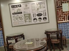-仁信老铺甜品(北京路店)