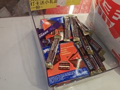 -好特卖HotMaxx(杭州滨江宝龙城店)