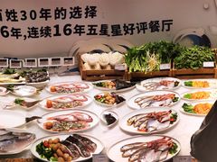 -高佳庄·舟山海鲜(海景旗舰店)