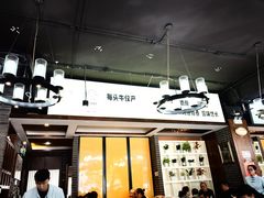 -金家老三饭庄(常营店)