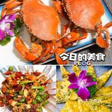 三亚探店/慕名打卡网红海鲜店