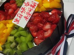 -新丰蛋糕(百花路总店)