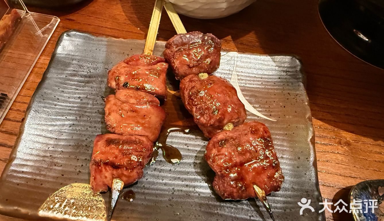 我的宝藏日料店