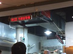 -秦云老太婆摊摊面(全国总店)