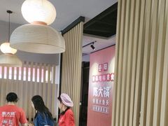 -陈大锅·岳阳鱼馆·地道岳阳菜(美食街店)