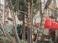 -正宗天津烧麦馆(柳州路店)