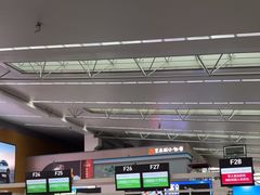 -福州长乐国际机场