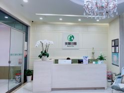 -美丽田园
