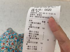 -LINLEE·手打柠檬茶(思北店)